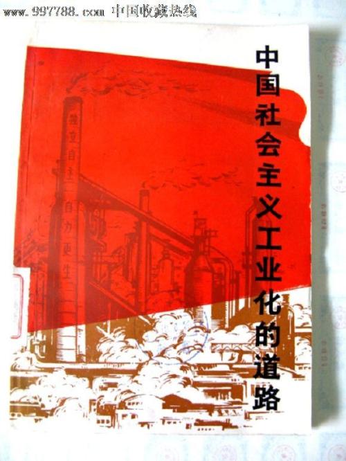 专科为什么没有学士学位证书